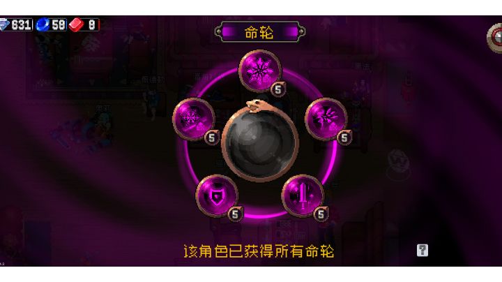 我滴任务,完成辣~!截图