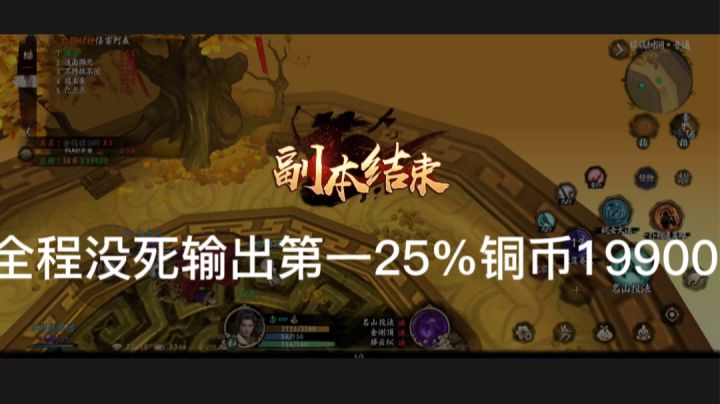 看看吧,瞧瞧吧!截图