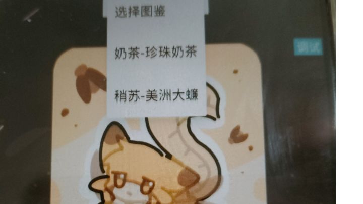 芜湖学点新代码jpg截图