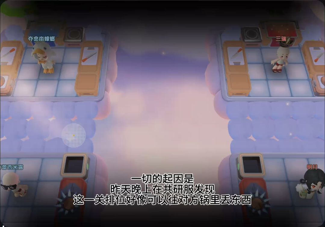 video-5071827