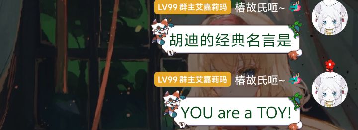 _(´ཀ`」 ∠)__截图