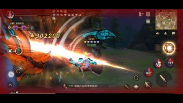 100特技狂热大剑单挑极位暴雷龙