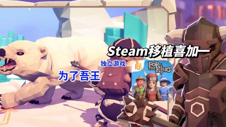 法汝大陆暗藏杀机!策略跑团新体验截图