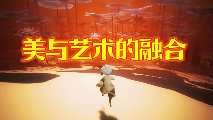 【古典民族风➕开放世界】唯美治愈间也藏不住纯然的文化风情!截图
