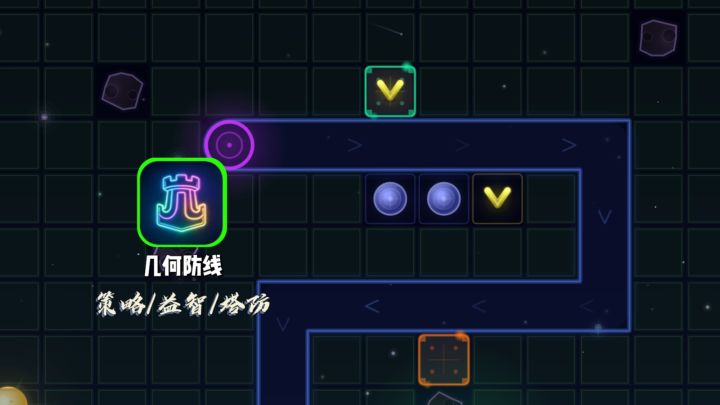 塔防还能这么玩?我直接玩了一下午!截图