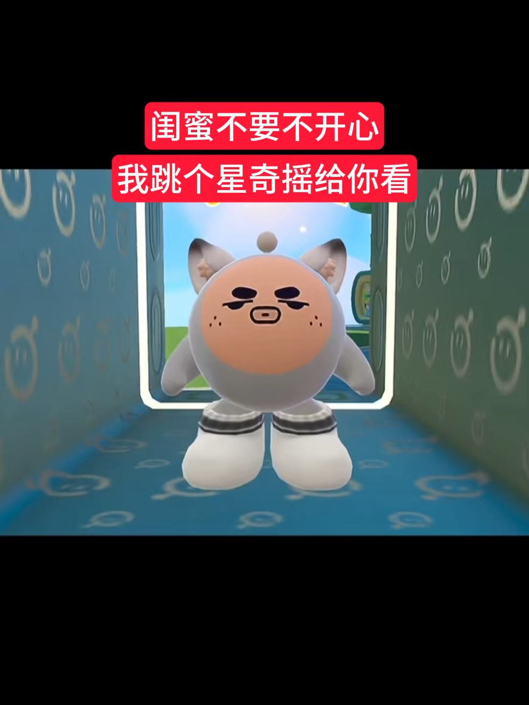 video-5299113