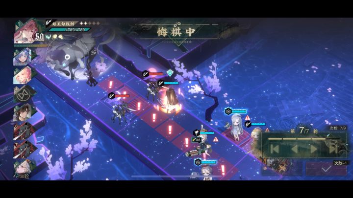 什么鬼bug，无法点击攻击，然后点悔棋也无法点。截图