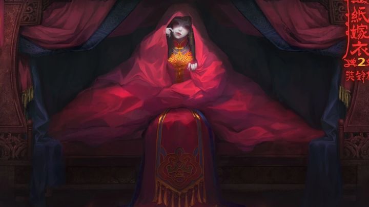 纸嫁衣2第一章    寻觅攻略截图