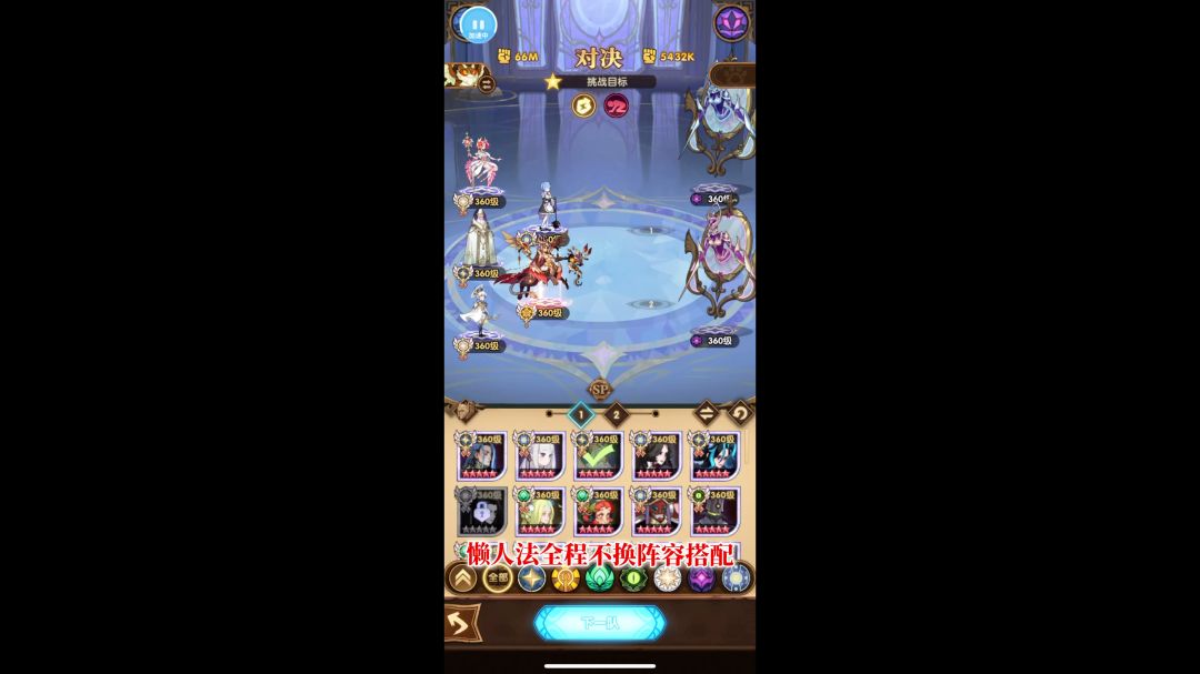 video-3785126