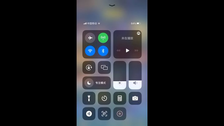 双吸血护符武则天连发展示截图