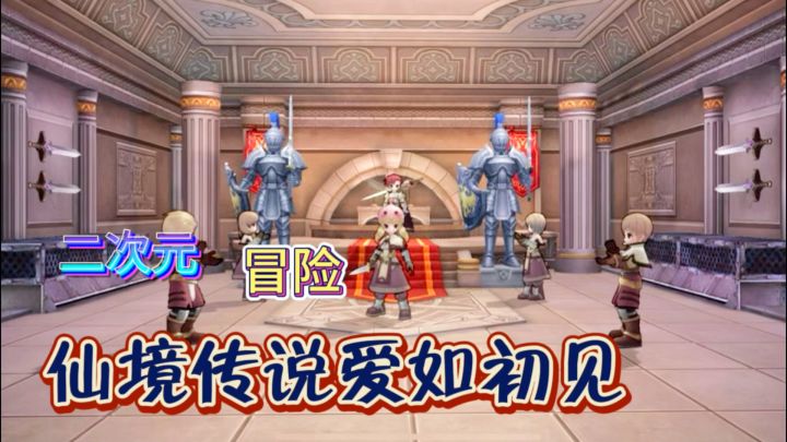 画面简直太迷人了,多个角色任你选择,角色进展自由转型!截图
