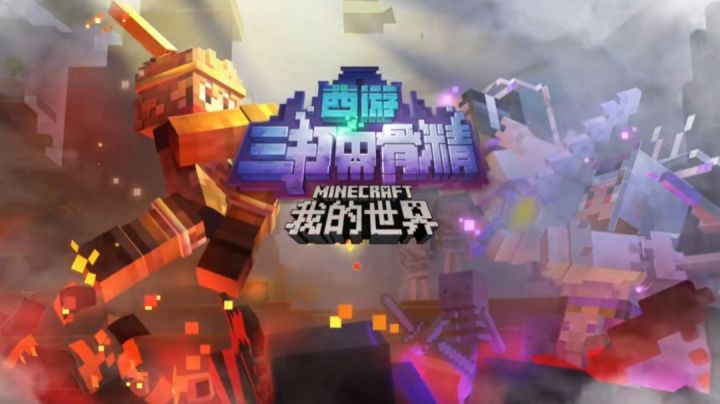 CG与实机可以碰撞出什么样的火花？截图
