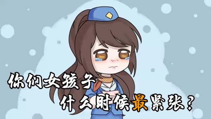 别问为什么不回消息 问就是在…截图