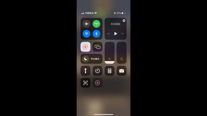 5.8.3-精通刺杀贼20批蓝药245攻略截图
