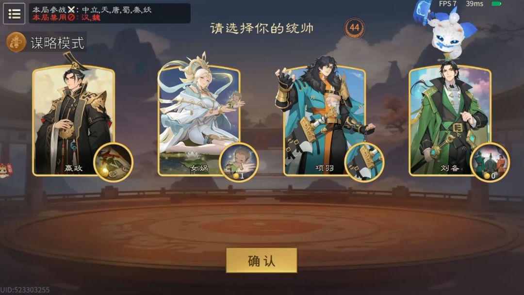 video-5480566