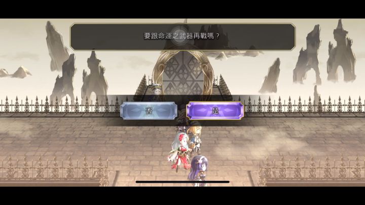进水队也不错截图
