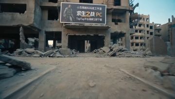 来袭 1.45 分钟欢迎观影