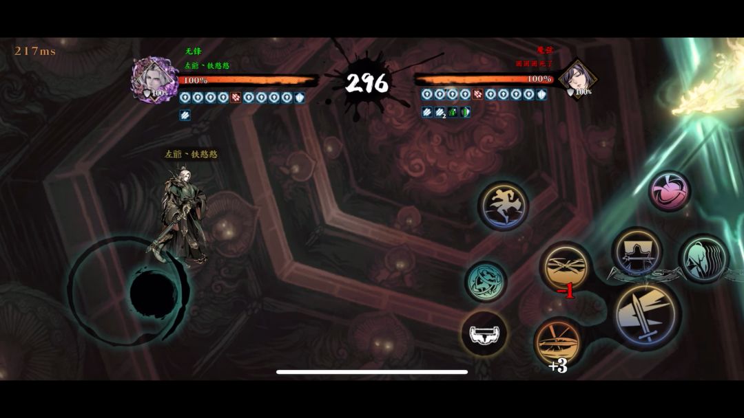 video-4188869