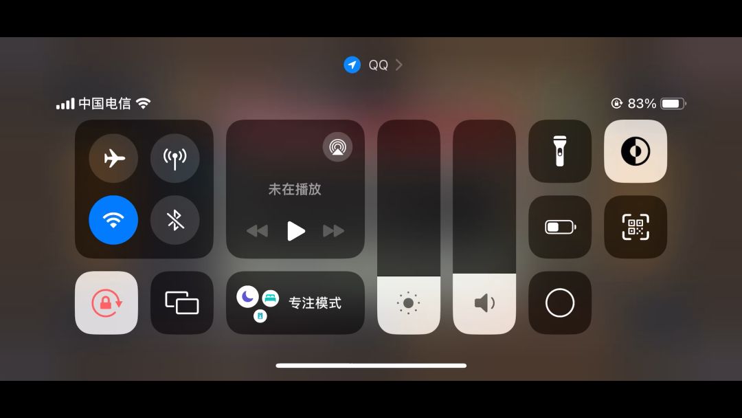 video-3791097