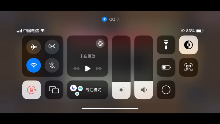 我真服了截图