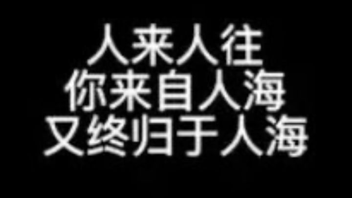 小李飞刀传人。截图
