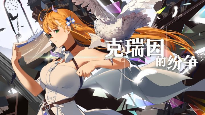 目前唯一一套深渊没有上限的卡组截图