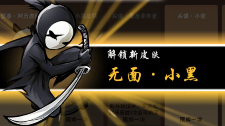 啊这... 多人竞速挂机挂了个第一,你敢信?截图