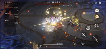 莉莉安无伤 15000 当期巡视者（无光属性克制纯手法向）