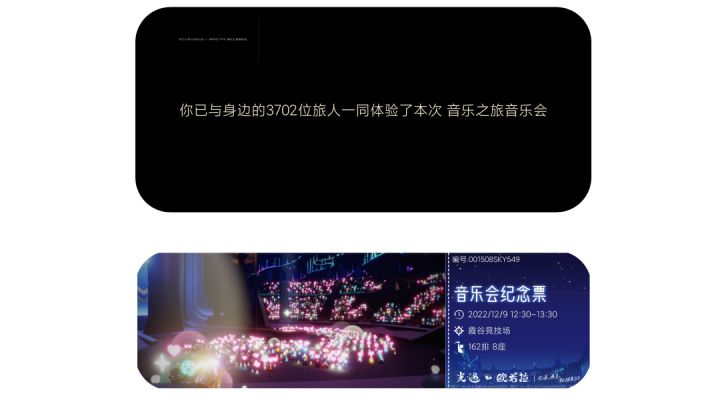 超级无敌宇宙震撼！！截图