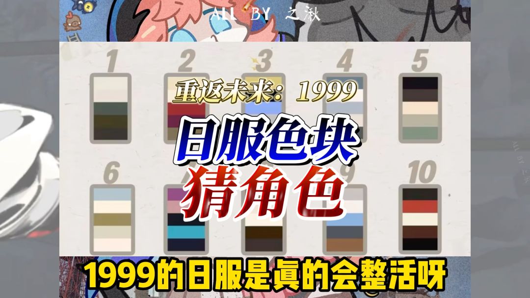 video-5340671