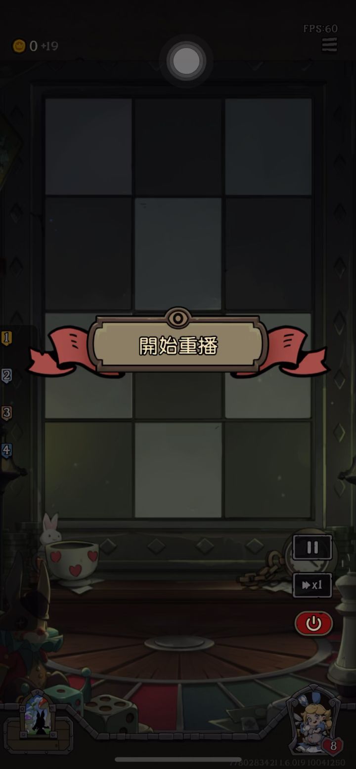 套娃魔女永远的神截图