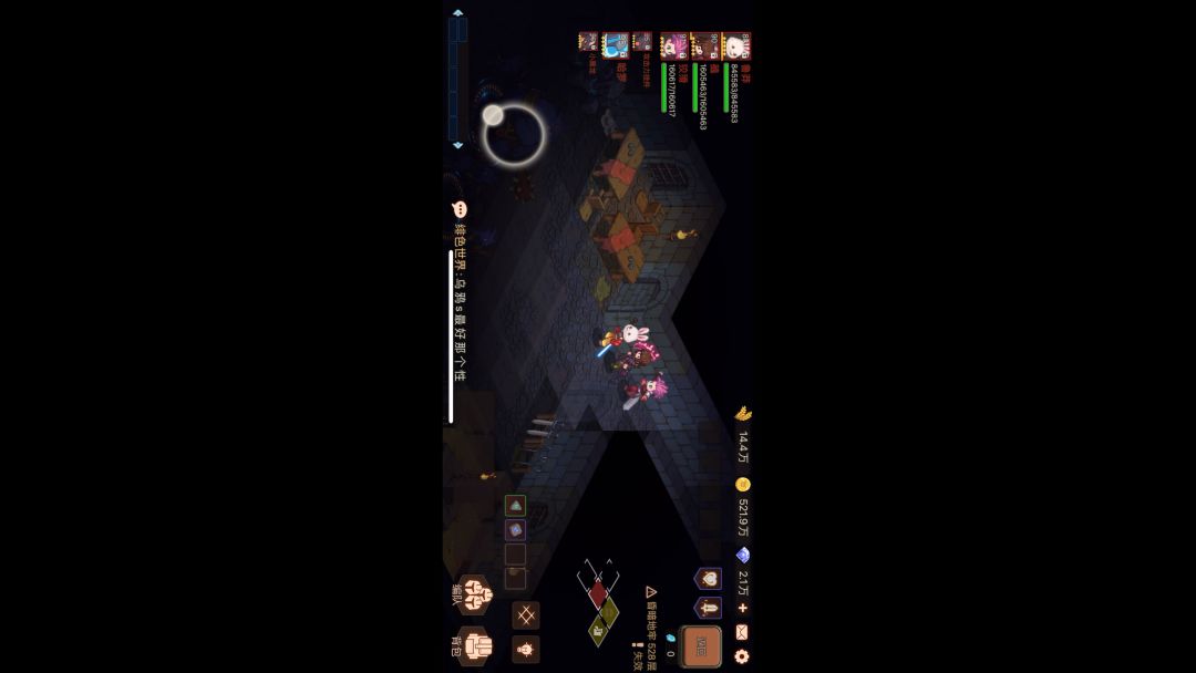 video-3766970