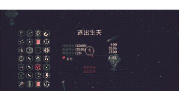 关于技能选取的一些参考。