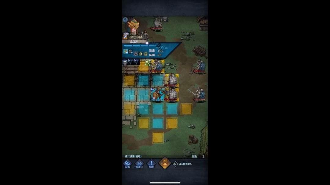 video-4184241