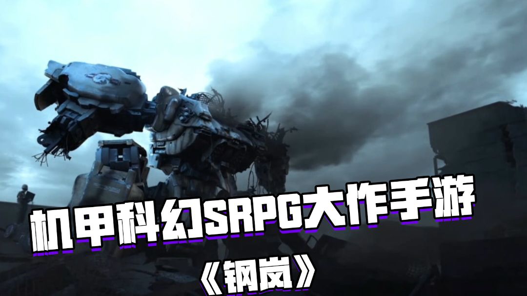 video-3838400