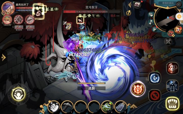官服法师单刷虫洞精八截图