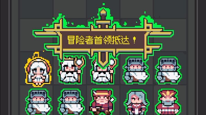 机枪狂人截图