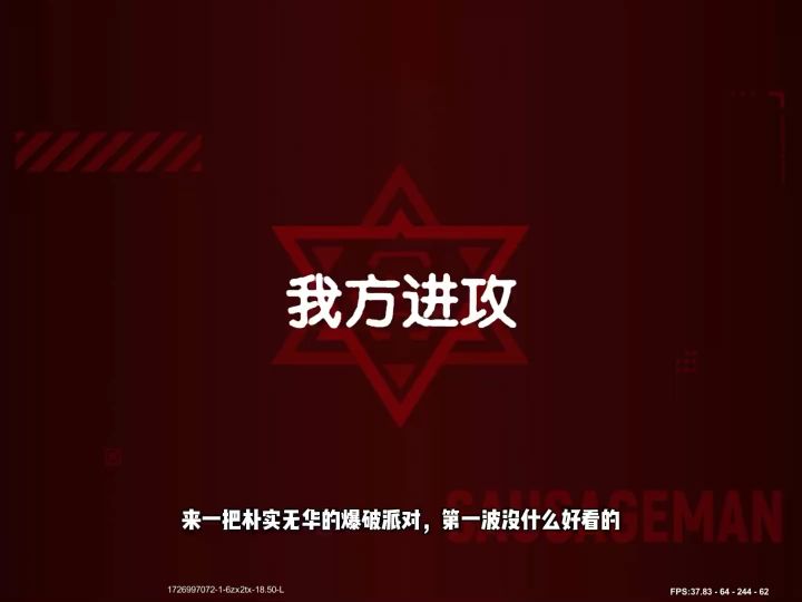 新赛季真好玩😅截图