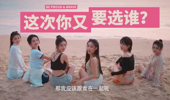 18🈲小孩子才做选择❗❗截图