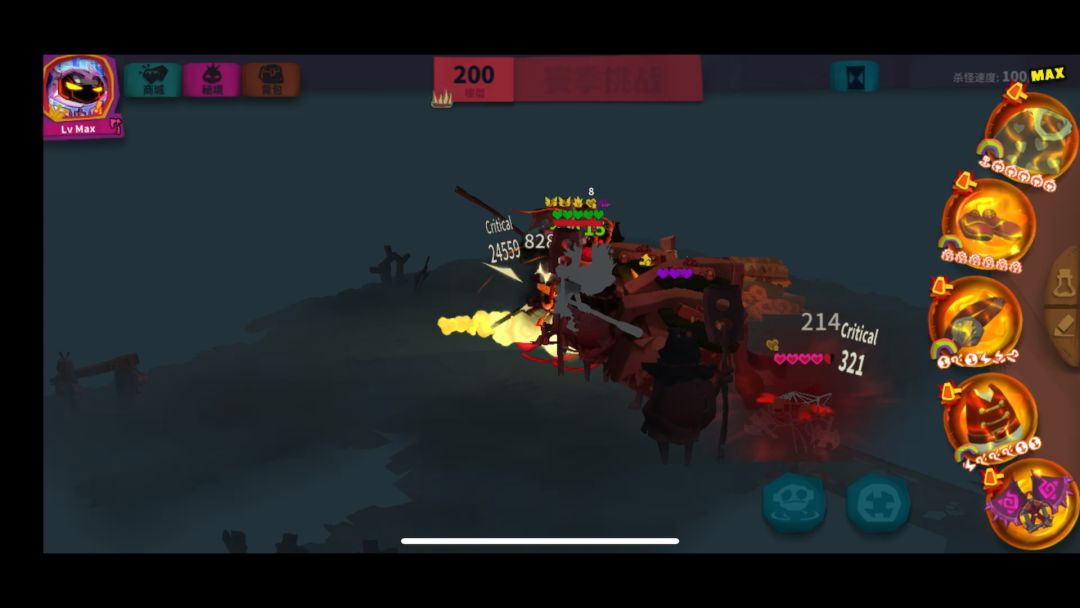 video-3961819