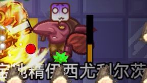 跟阴阳姐确定过了，财宝地精掉落规律就是这样