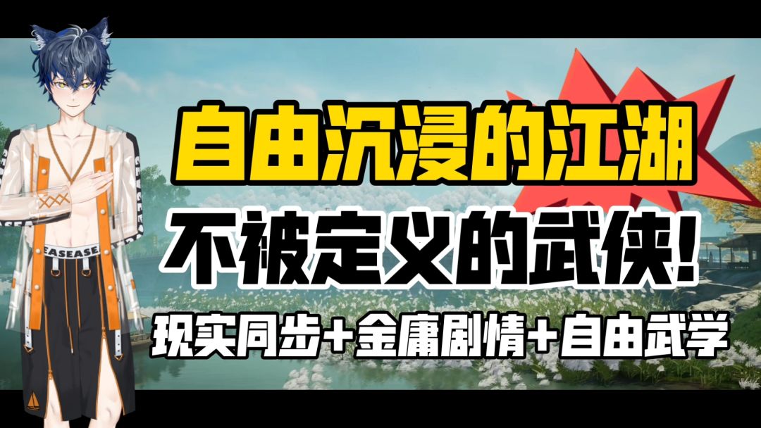 video-4047965