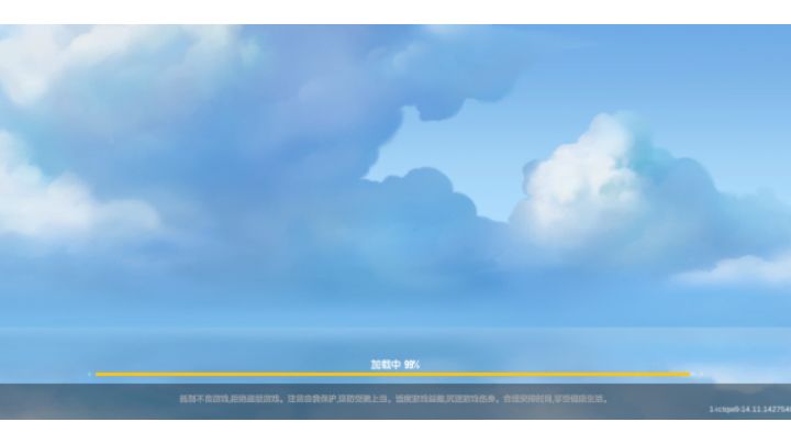 香肠派对论坛截图