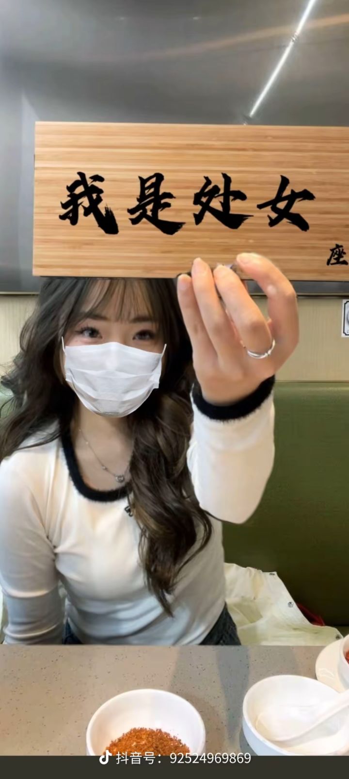 0命双刀，0命店长，满命乱菊25层突系塔全自动。截图