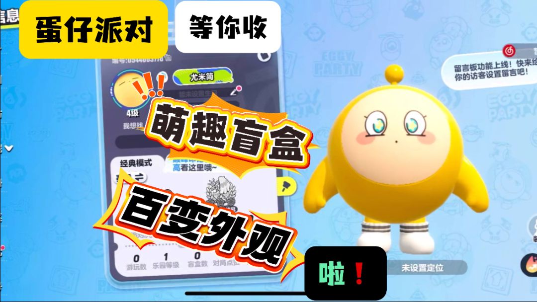 video-5235022