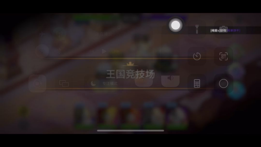 video-4078395