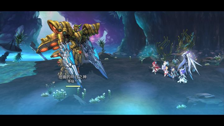 【扭曲的明日之神】无艾妮4T 龙妹主C截图