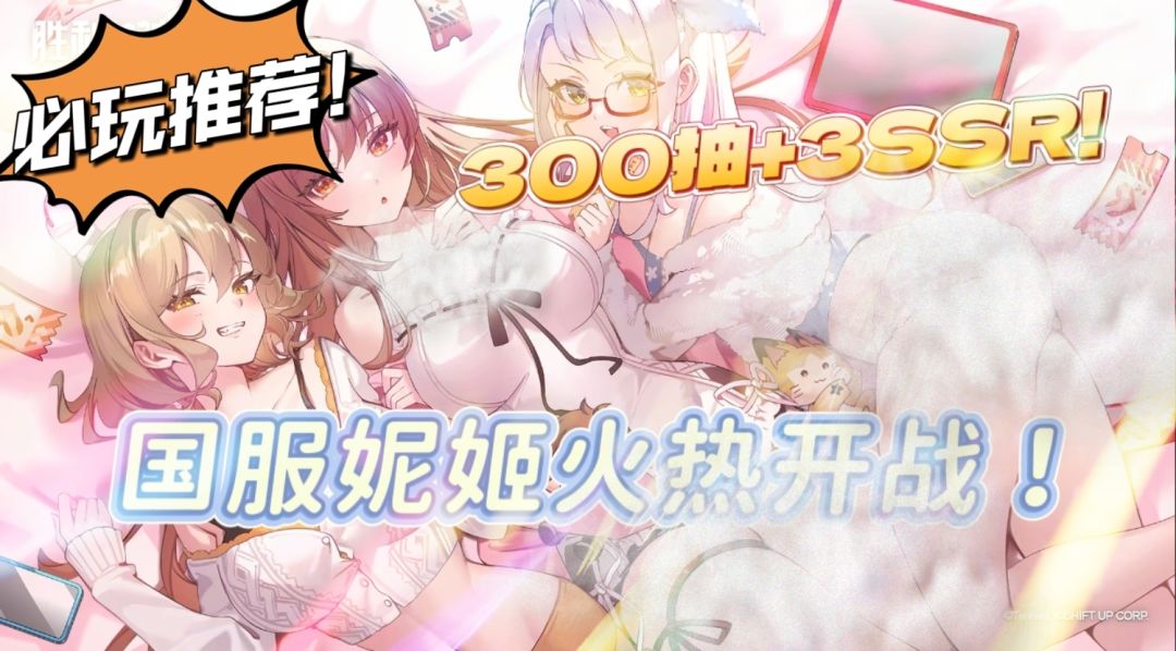 video-4960767