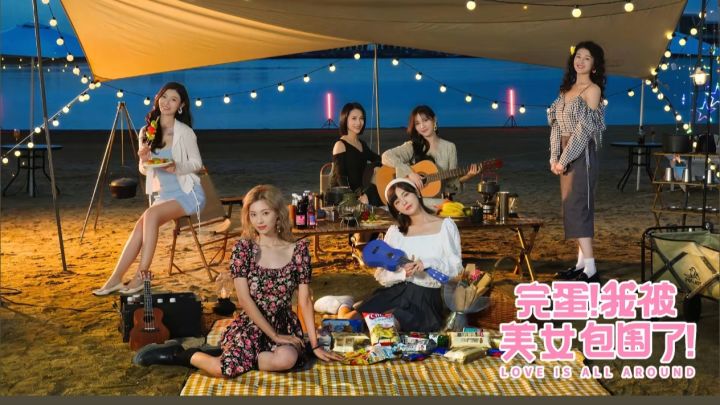 打破次元壁,《完蛋我被美女包围了》如何让玩家沉浸式恋爱?截图