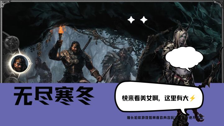 传奇党速冲，挂机免费，暗黑风格拉满，今年最佳的刷宝游戏来了！截图